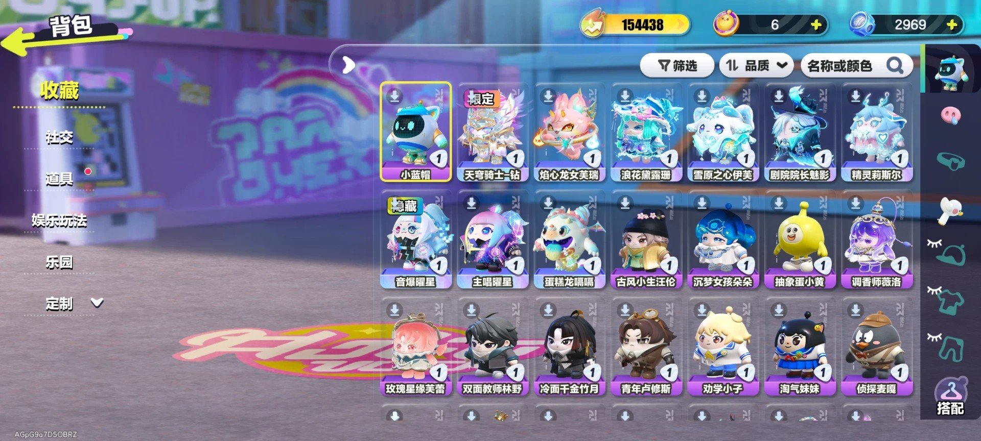 9   9   未注册   无换绑CD   自己注册【鹿鹿游戏服务网】
