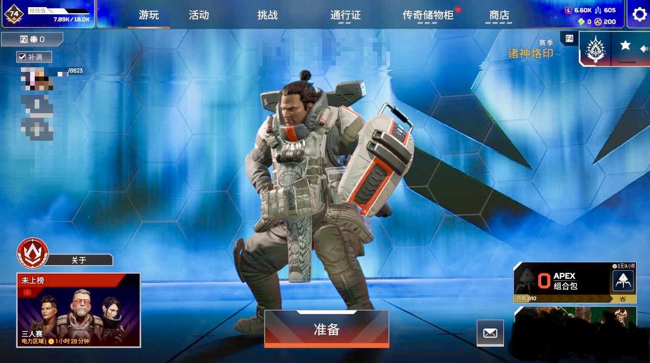 传家宝数:1 死亡二重奏 卖家说:初邮一起出，小号，金币是正的，无黑金购买史，可小刀【鹿鹿游戏服务网】